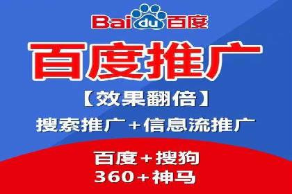 信息流广告代运营公司案例：创意与技术创新