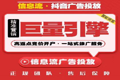 百度推广成本控制：实战案例分析
